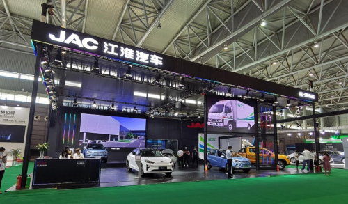 剑指新能源智能网联，江淮汽车“实·现未来”